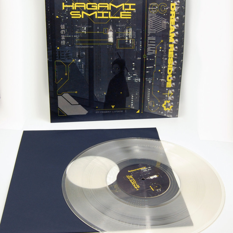 Kagami Smile : Dream Residue Vinyl