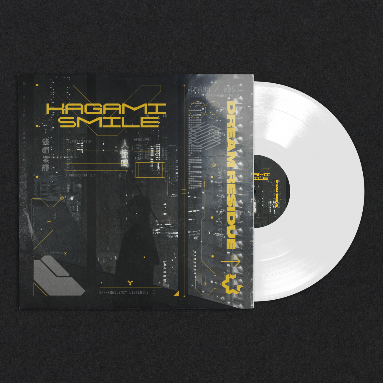 Kagami Smile : Dream Residue Vinyl