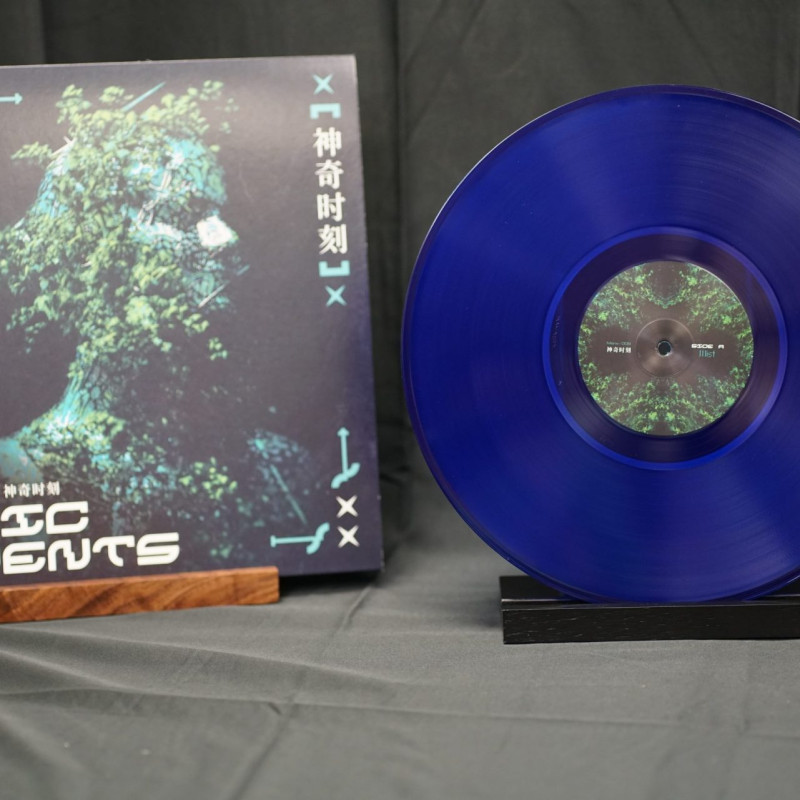 PJS : Magic Moments Vinyl