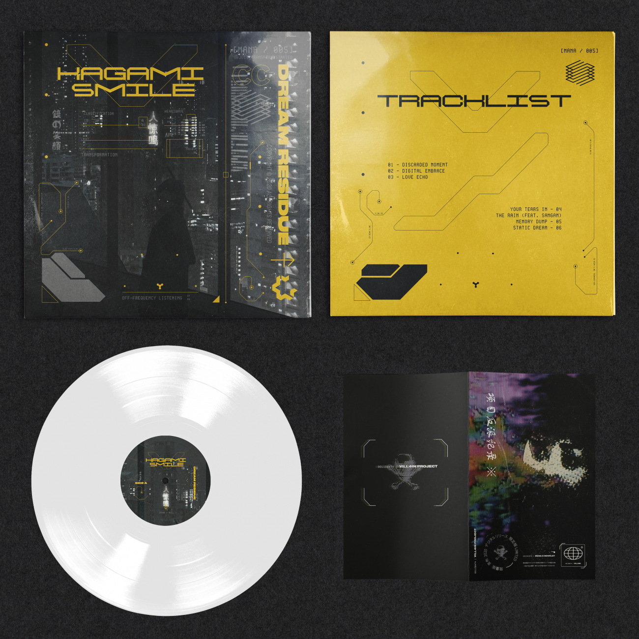 Kagami Smile : Dream Residue Vinyl