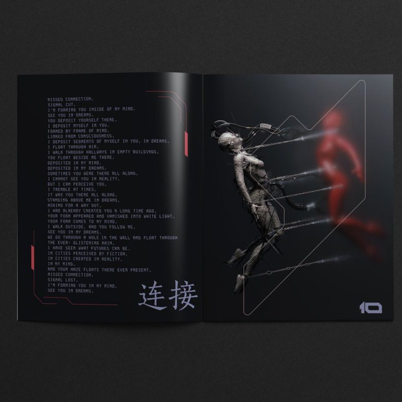 Sangam : VOID-003 Vinyl