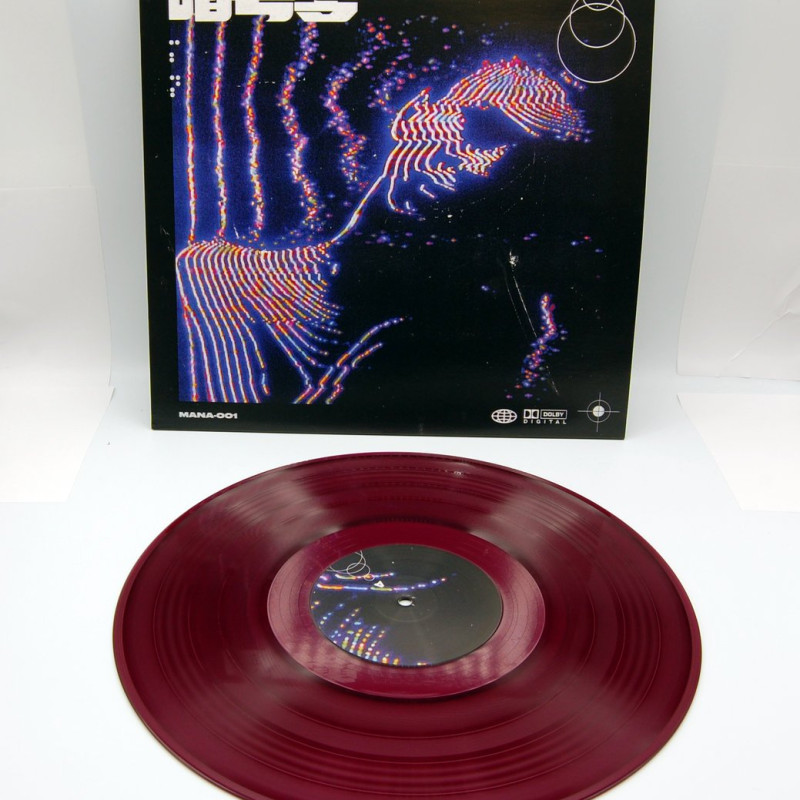 暗号零 : Mother Vinyl