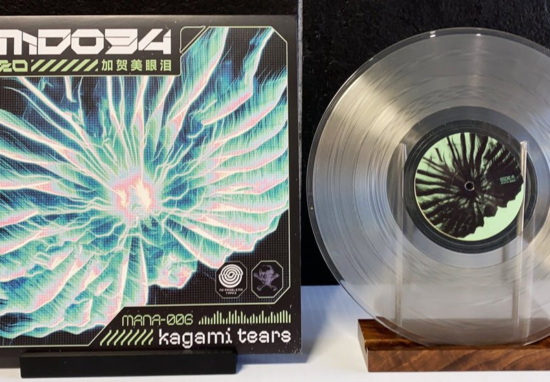 CMD094 : Kagami Tears Vinyl