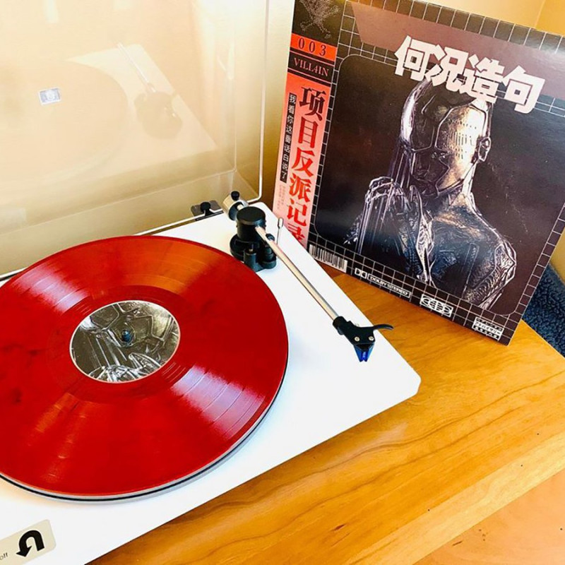 Sangam : VOID-003 Vinyl