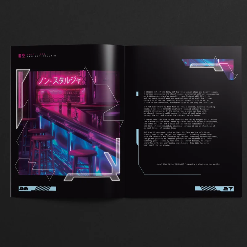 LowXY : VOID-005 Vinyl