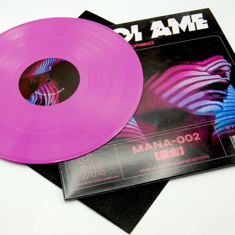 Kuroi Ame : Sacred Vinyl