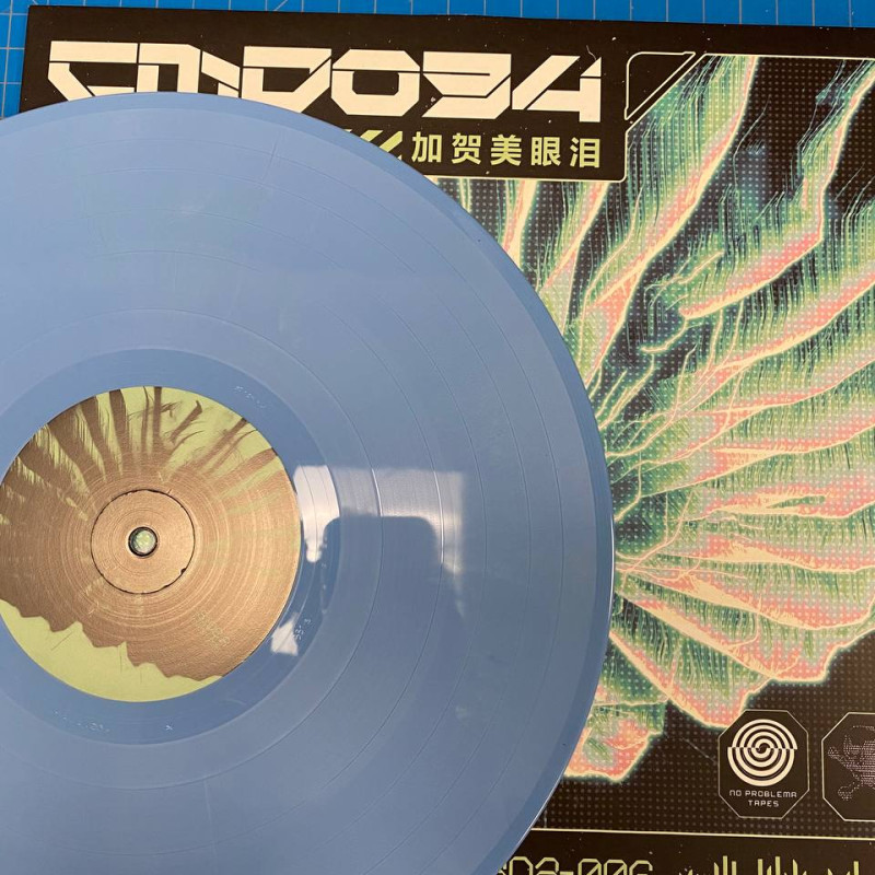 CMD094 : Kagami Tears Vinyl