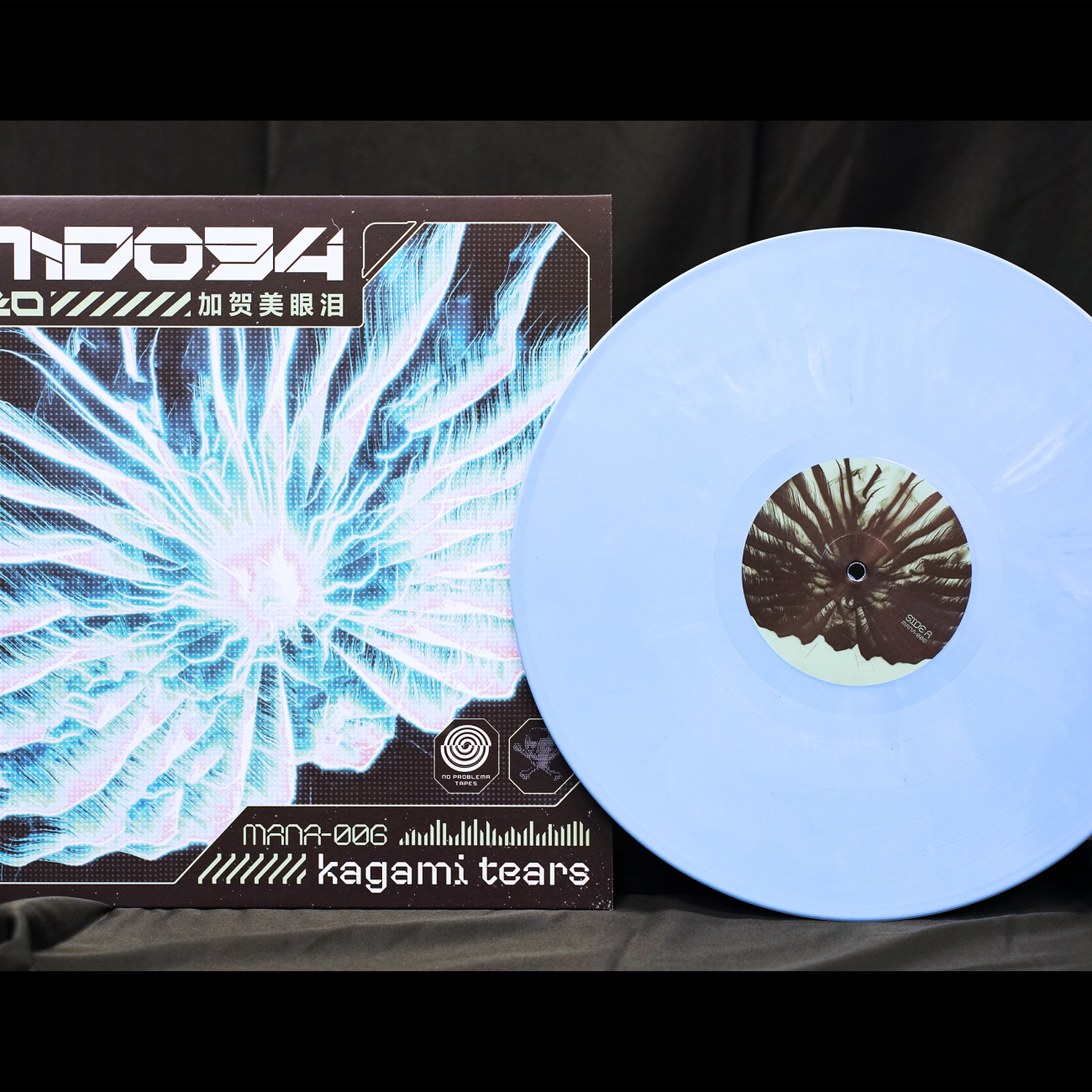 CMD094 : Kagami Tears Vinyl
