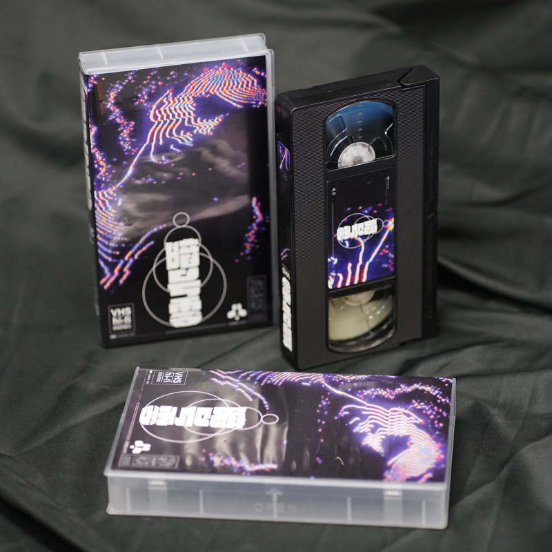 暗号零 : Mother VHS