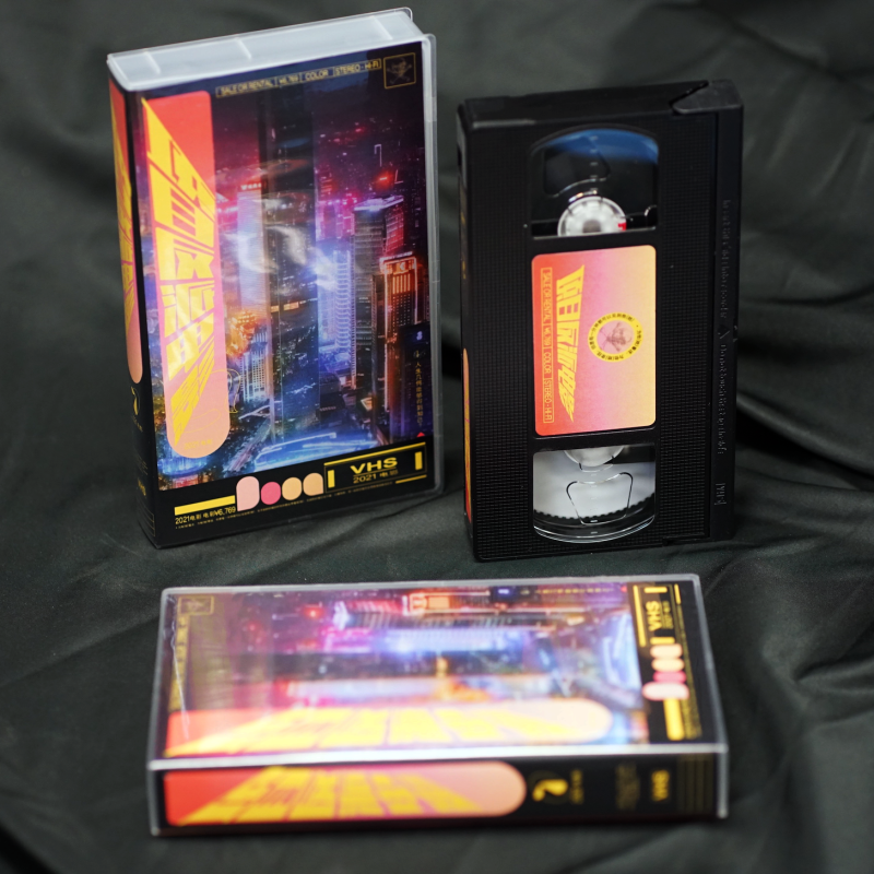 ANUBIS-XIII : VOID-001 VHS