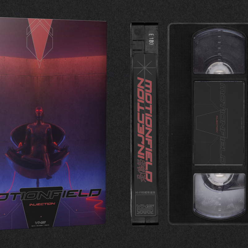 Sangam : VOID-003 VHS