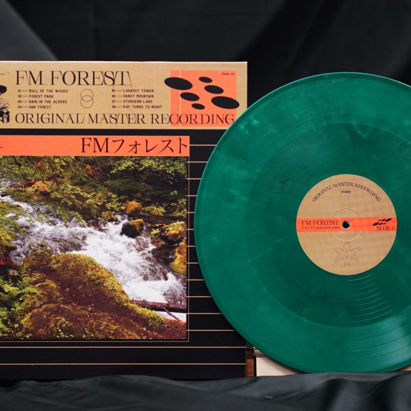FM Forest : Universe Vinyl
