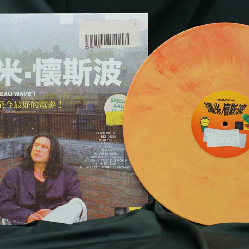 TOMMYバード : Wiseauwave I & Wiseauwave II Vinyl