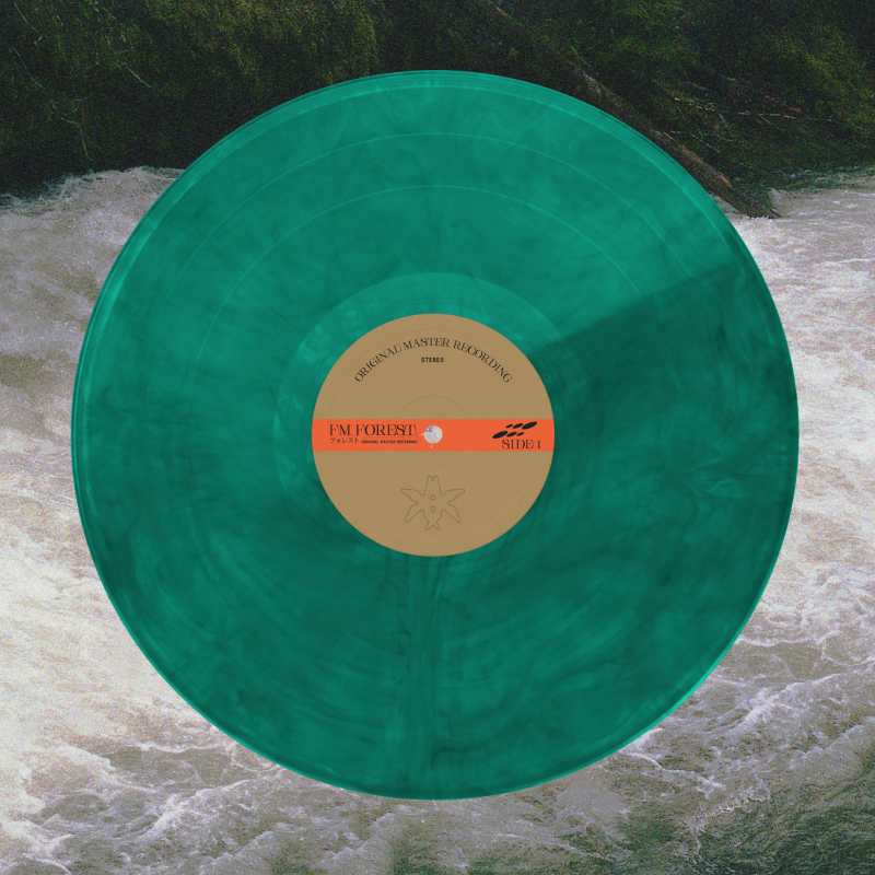 Tim Six : All Flesh Is Grass Vinyl