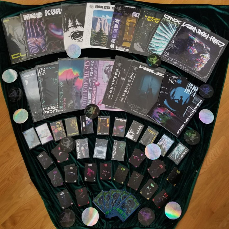 Private: 1 x 4 Vinyl Preorder (Supporter's Edition)