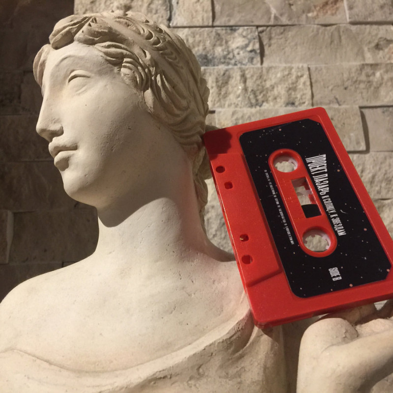 Project Lazarus : К солнцу, к звездам Cassette