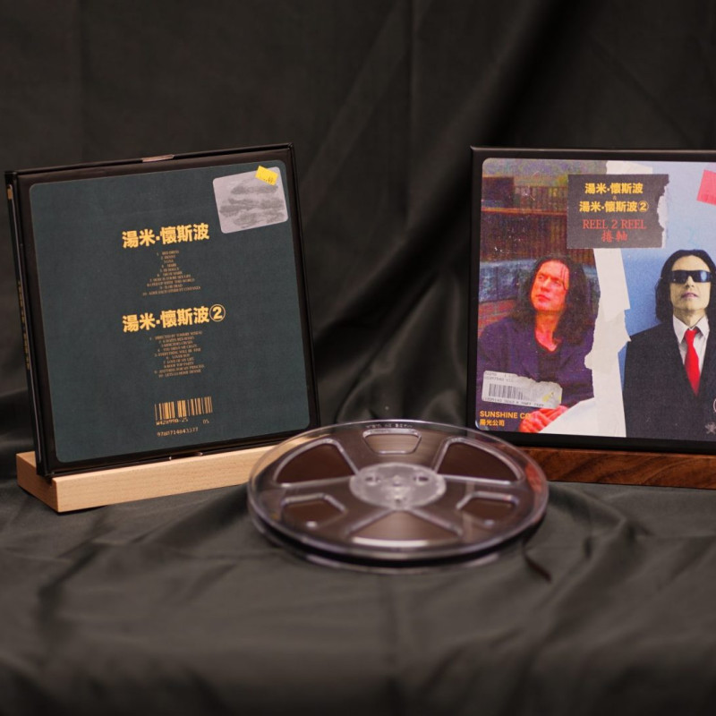 TOMMYバード : Wiseauwave I & Wiseauwave II Reel-to-Reel