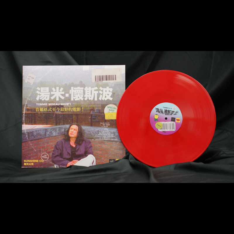 TOMMYバード : Wiseauwave I & Wiseauwave II Vinyl