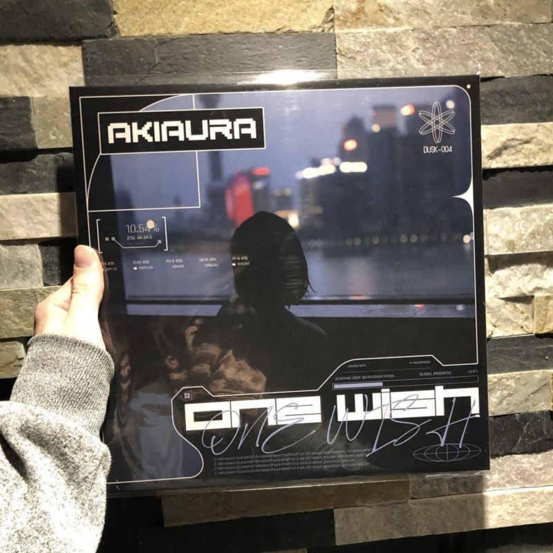 1 x 4 Vinyl Preorder (Supporter's Edition) - 2022