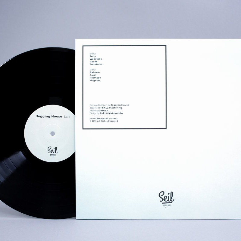 Jogging House : Lure Vinyl