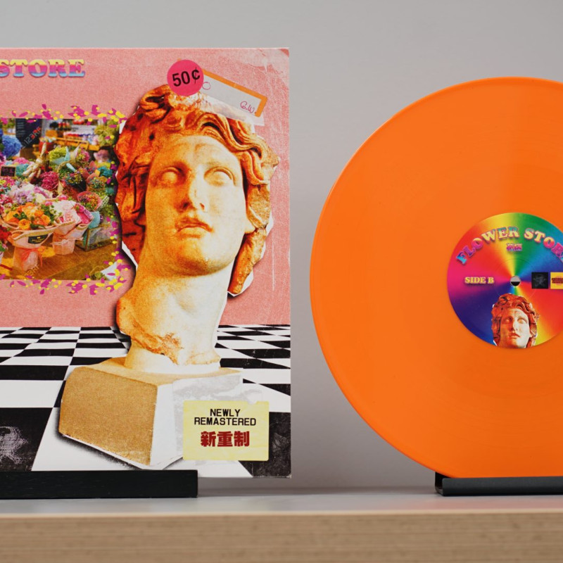 mackintosh plus : flower store Vinyl