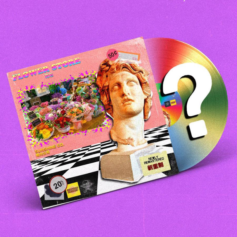 mackintosh plus : flower store Vinyl