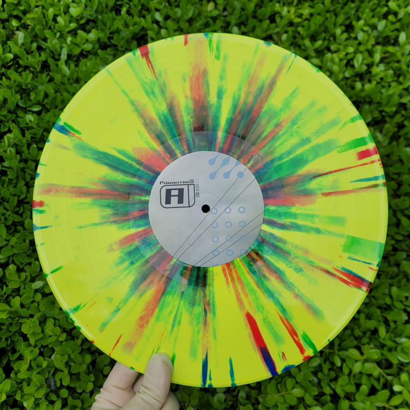 Маяк : Романтика Vinyl