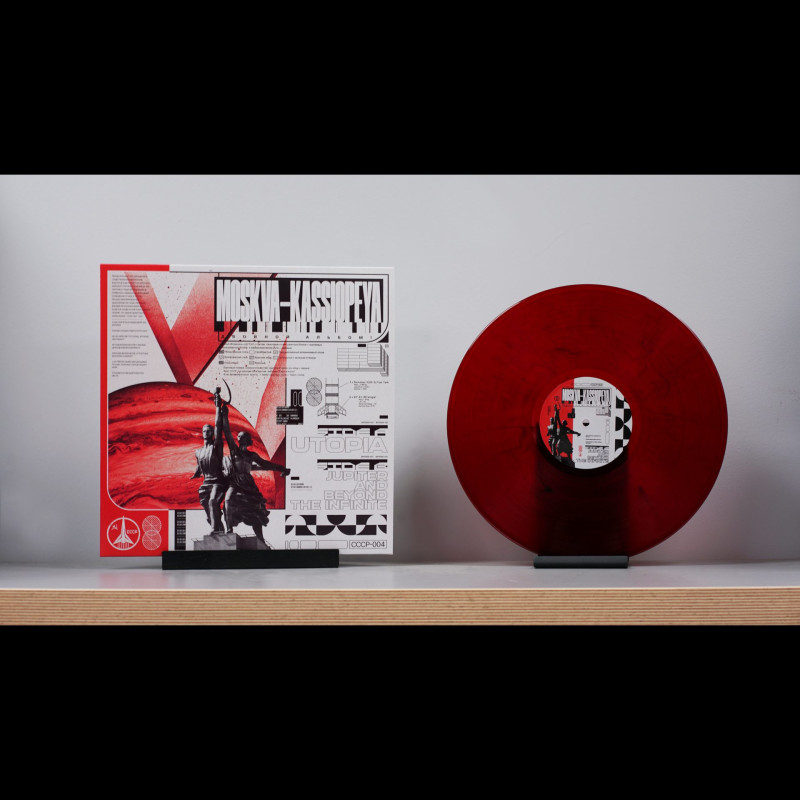 Moskva-Kassiopeya : Utopia + Jupiter And Beyond The Infinite Vinyl