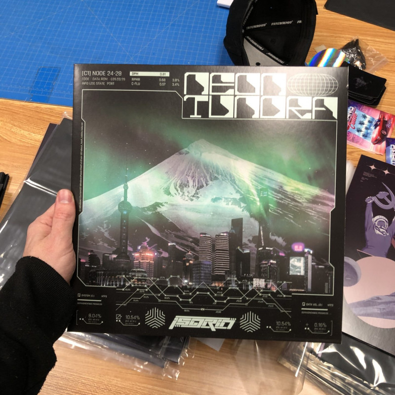 1 x 6 Vinyl Preorder (Supporter’s Edition) – ENTER THE VOID – ETV-002