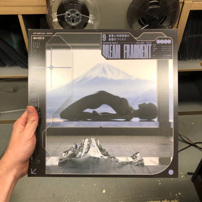 1 x 6 Vinyl Preorder (Supporter’s Edition) – ENTER THE VOID – ETV-002