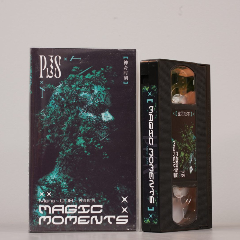 PJS : Magic Moments VHS