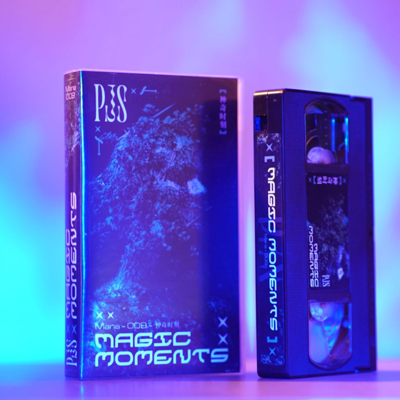 PJS : Magic Moments VHS