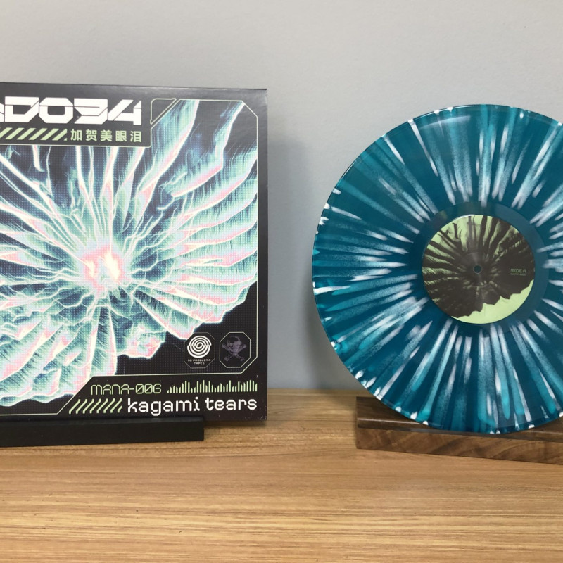 CMD094 : Kagami Tears Vinyl