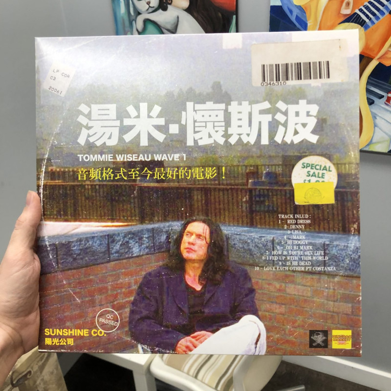 TOMMYバード : Wiseauwave I & Wiseauwave II Vinyl