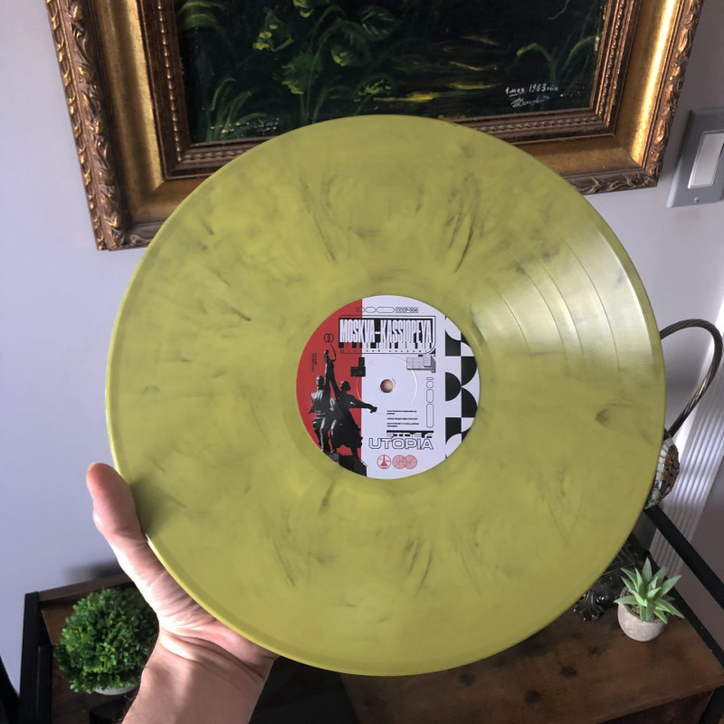 Moskva-Kassiopeya : Utopia + Jupiter And Beyond The Infinite Vinyl