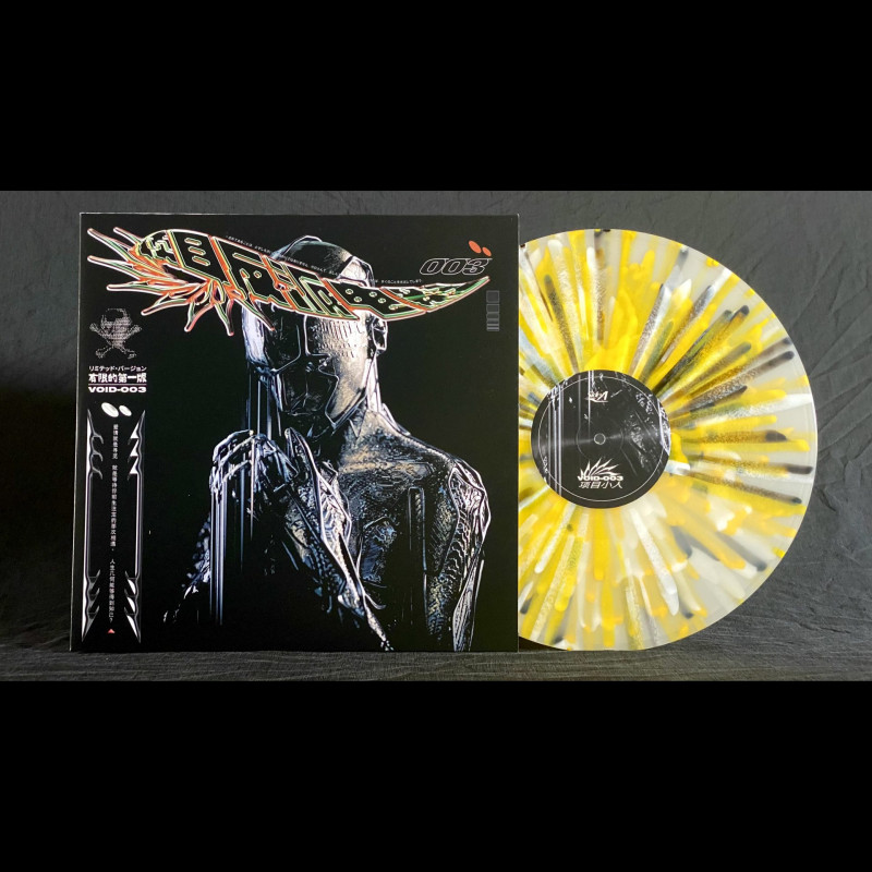 Sangam : VOID-003 Vinyl