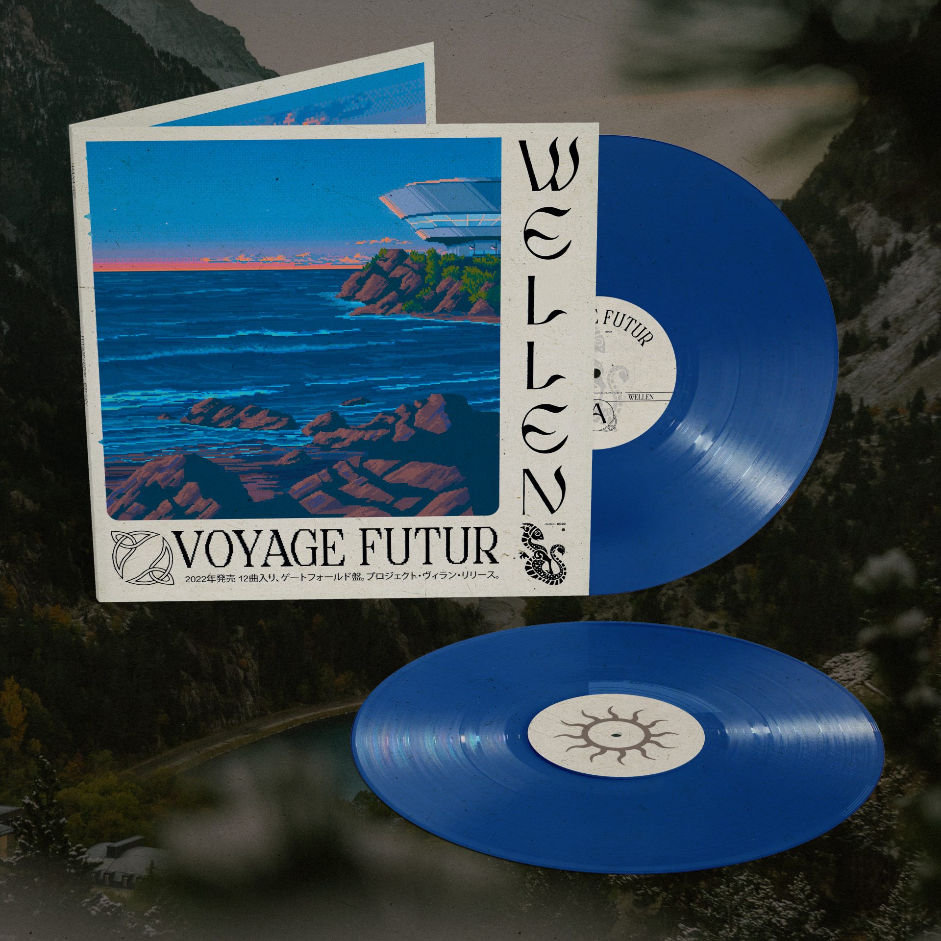 Voyage Futur – Wellen Vinyl
