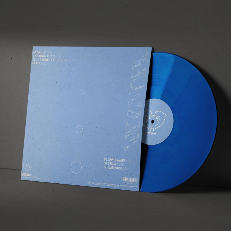 h a z e : Internet Explorer Vinyl