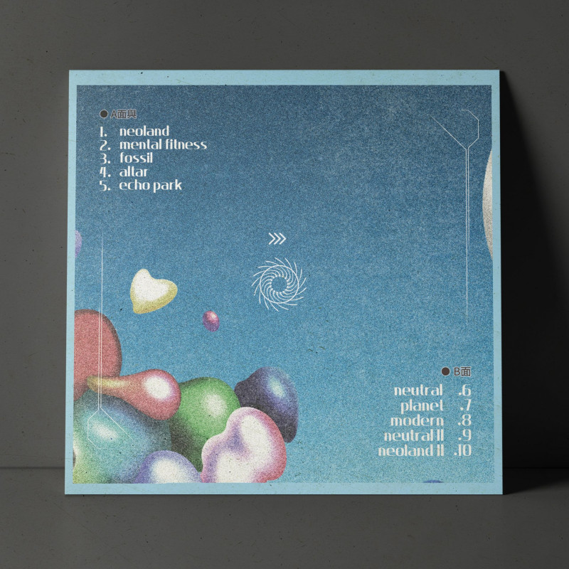 Wolf Lehmann : Lucid Living Vinyl