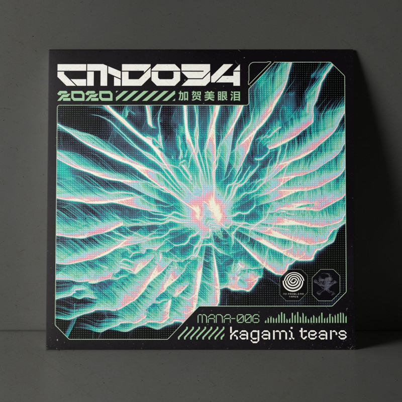 CMD094 : Kagami Tears Vinyl