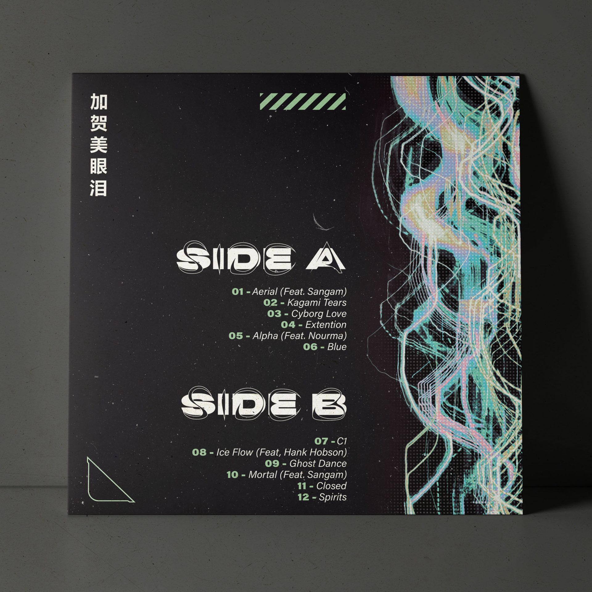 CMD094 – Kagami Tears Vinyl - Image 7