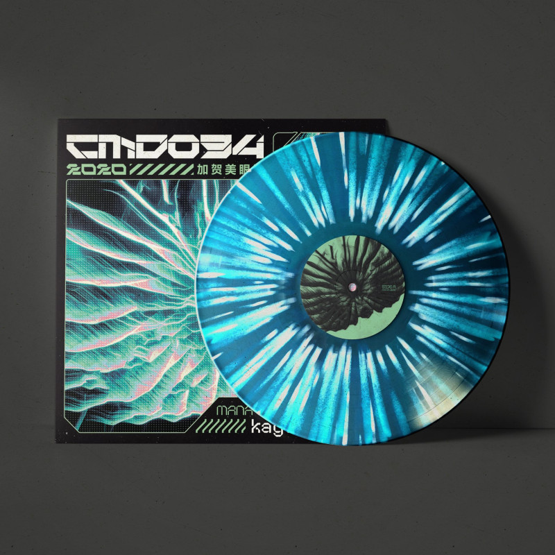 CMD094 : Kagami Tears Vinyl