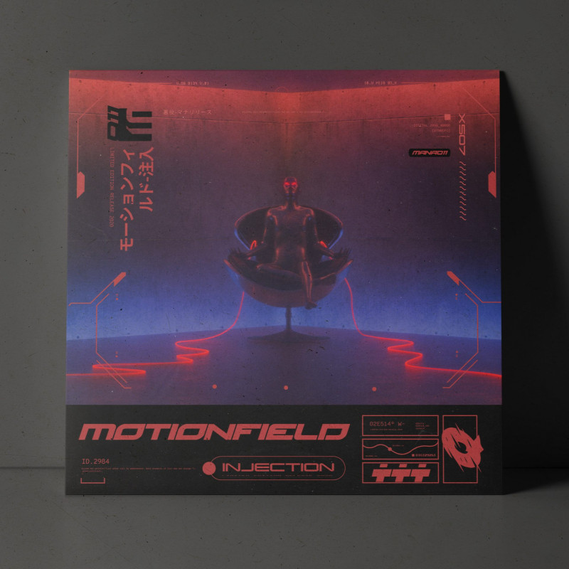 Motionfield : Injection Vinyl