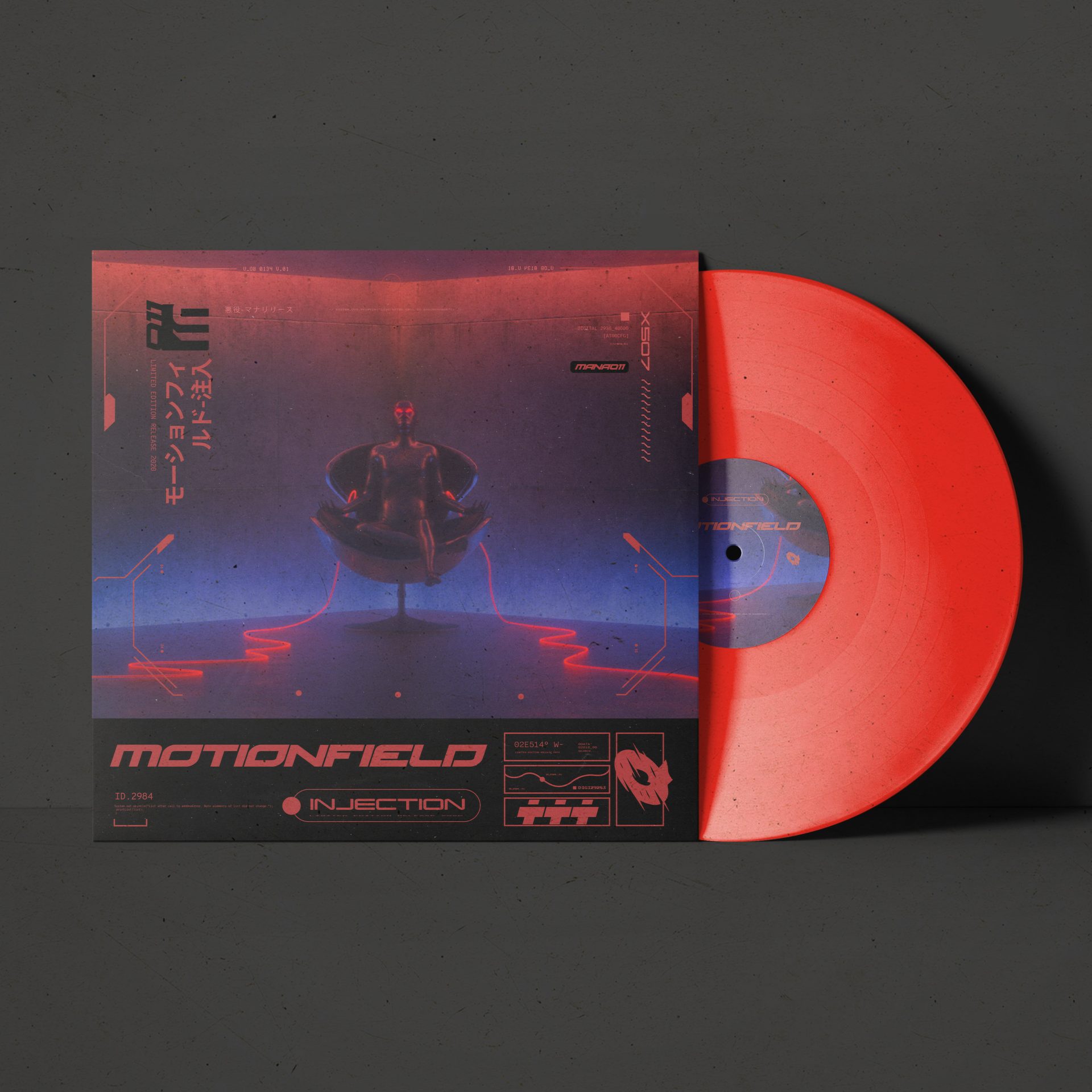 Motionfield – Injection Vinyl - Image 3
