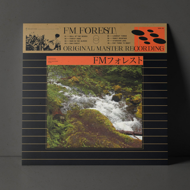 FM Forest : Universe Vinyl