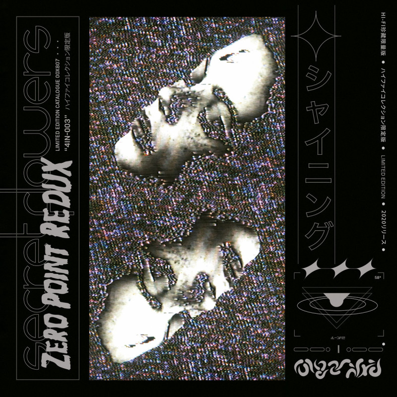 secretflowers : Zero Point REDUX Vinyl