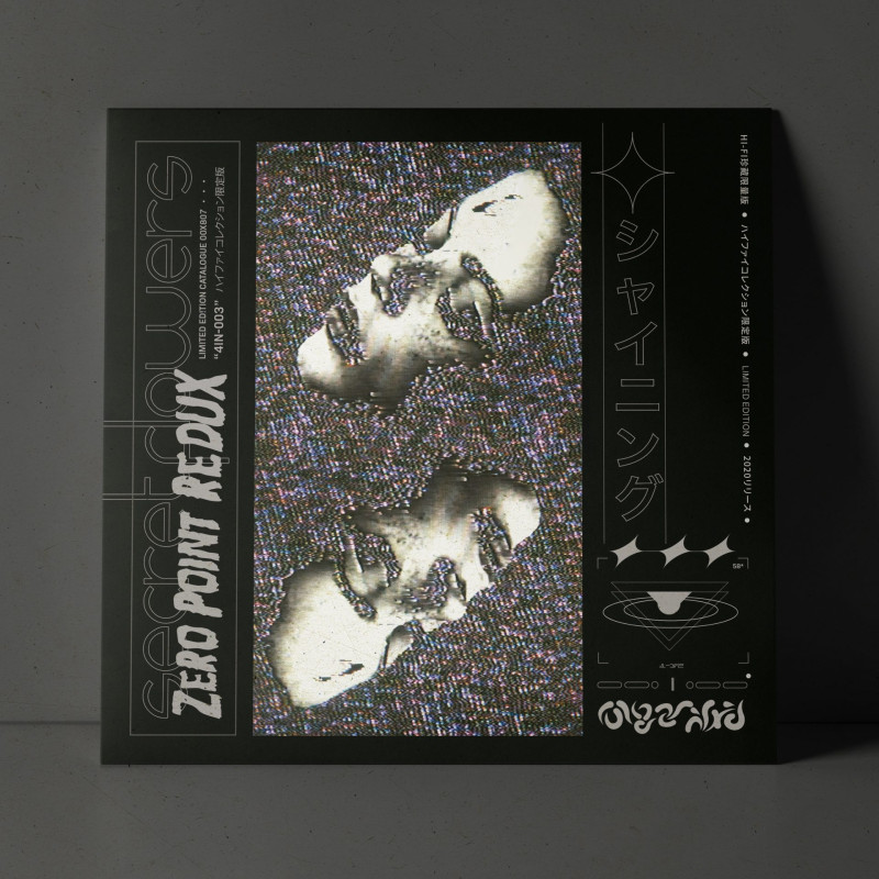 secretflowers : Zero Point REDUX Vinyl