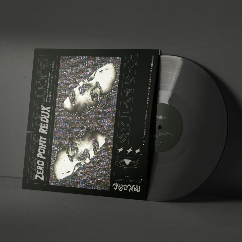 secretflowers : Zero Point REDUX Vinyl