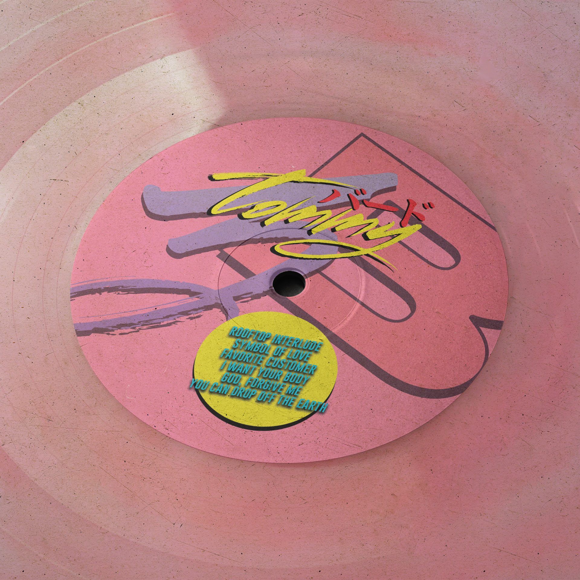 TOMMYバード – WISEAUWAVE III Vinyl - Image 11