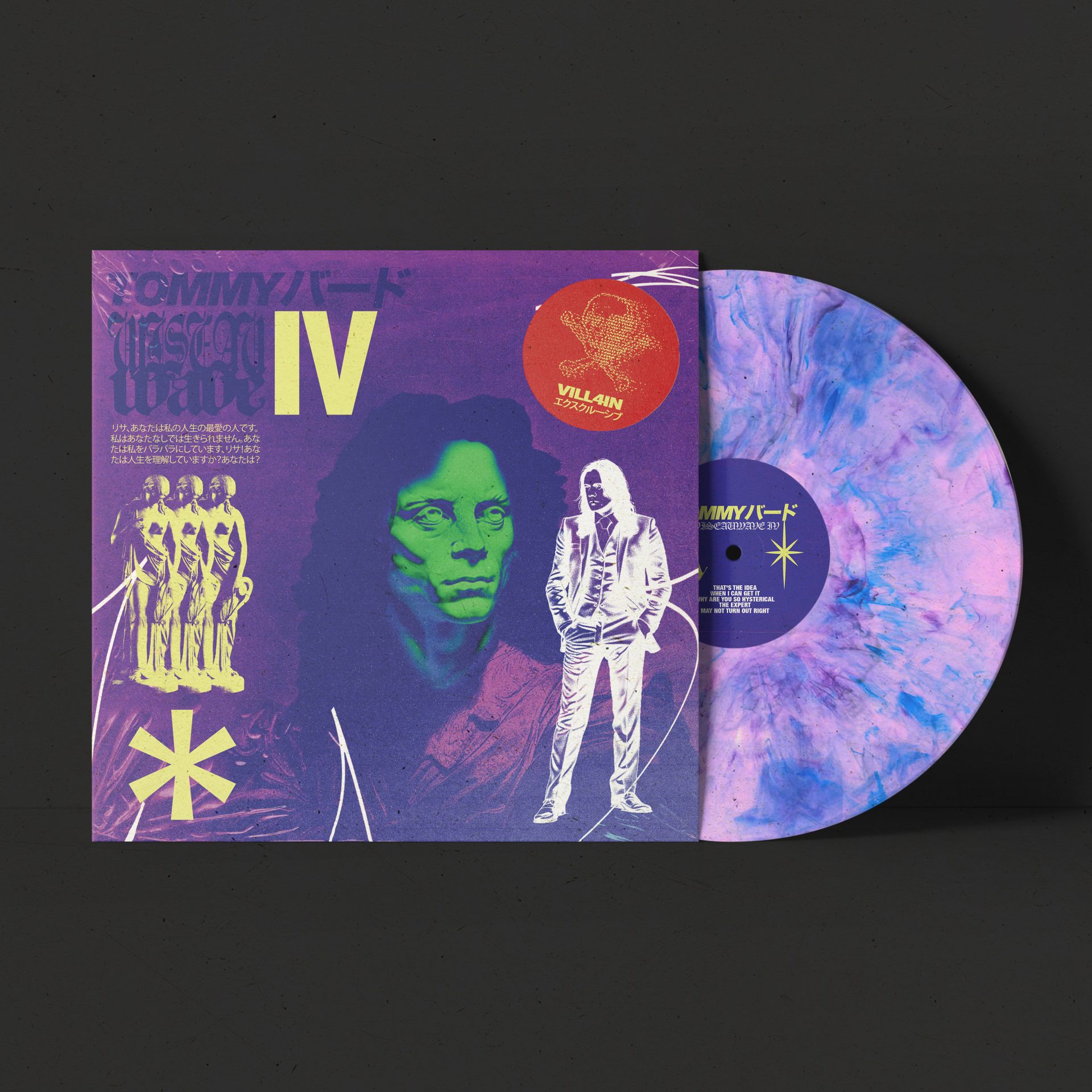 TOMMYバード – WISEAUWAVE IV Vinyl - Image 3